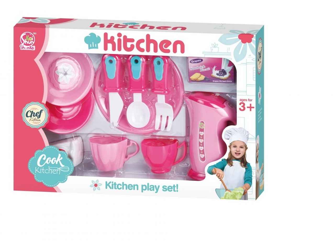 Kitchen set 35x24x7cm