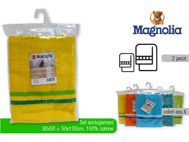 Asciugamani cotone 2 pezzi asc3769a