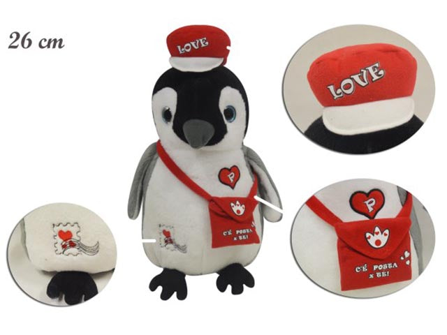 Peluche pinguino 26cm 31707p