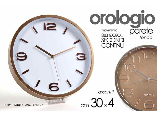 Orologio da parete 90x5x60cm re176062