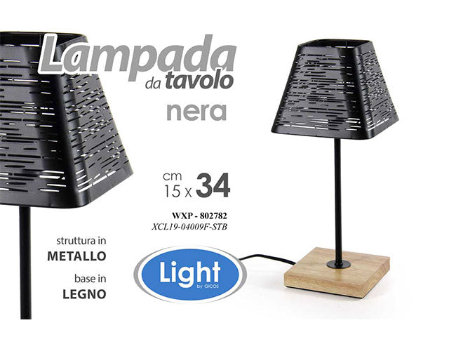 Linea wxp lume nero 34cm 802782
