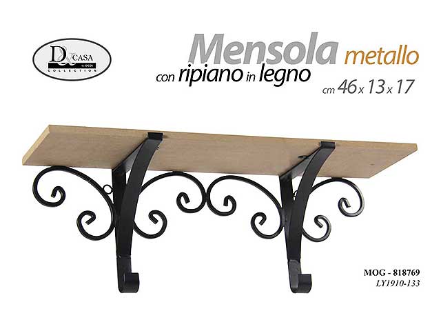 Mensola legno 43x13x17cm 818769