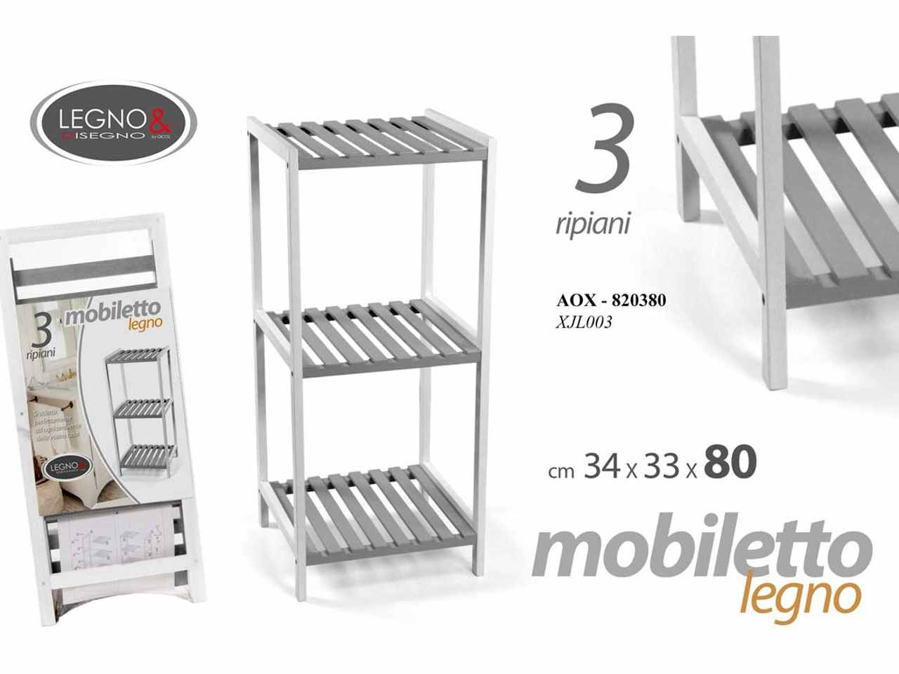 Scaffale 3p 34x33x80cm 820380