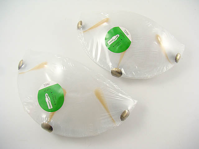 S2 lume applique 30cm