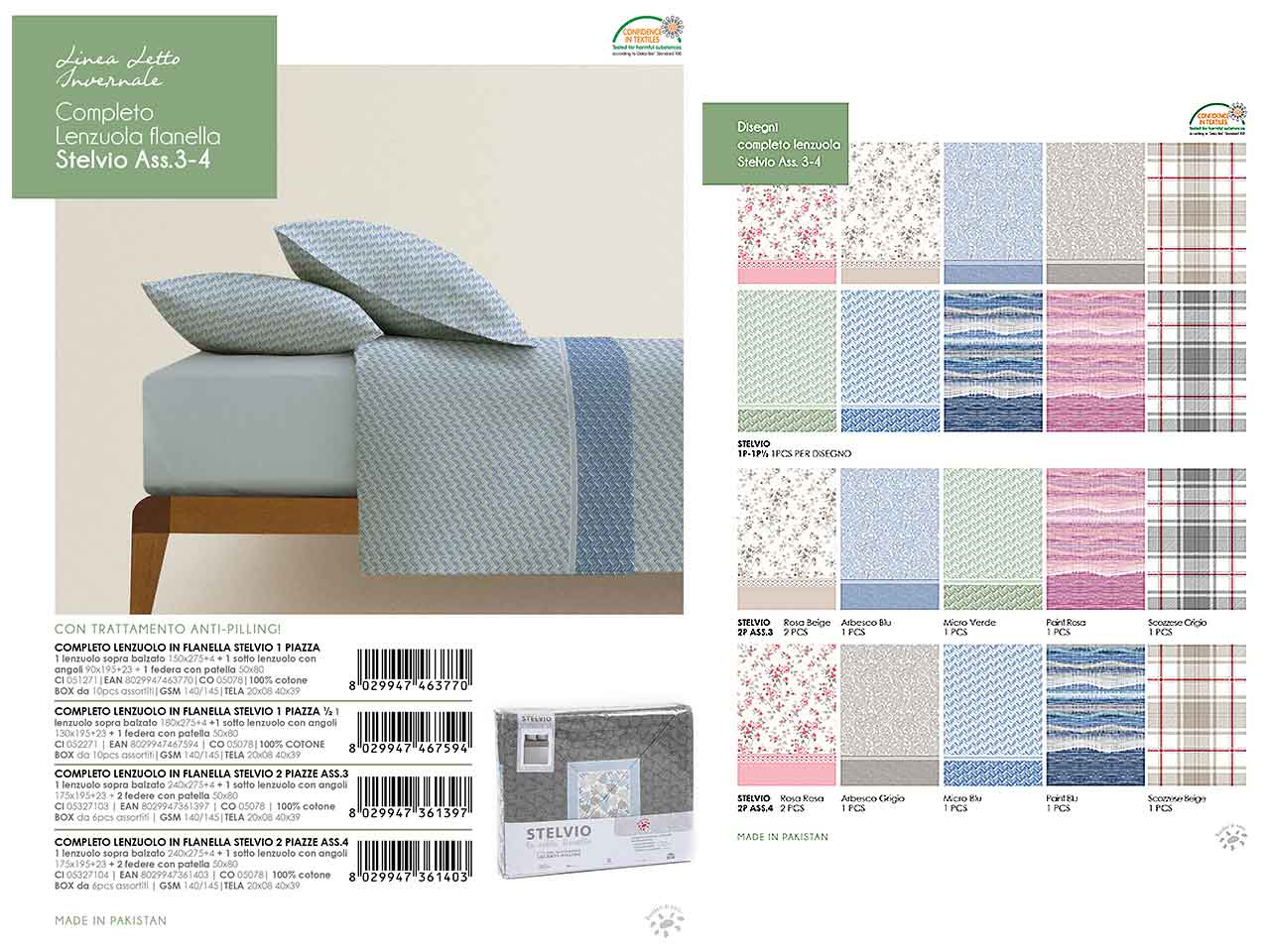 completo letto 2p flanella stelvio 05327104