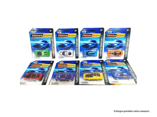 macchina in blister    la0002