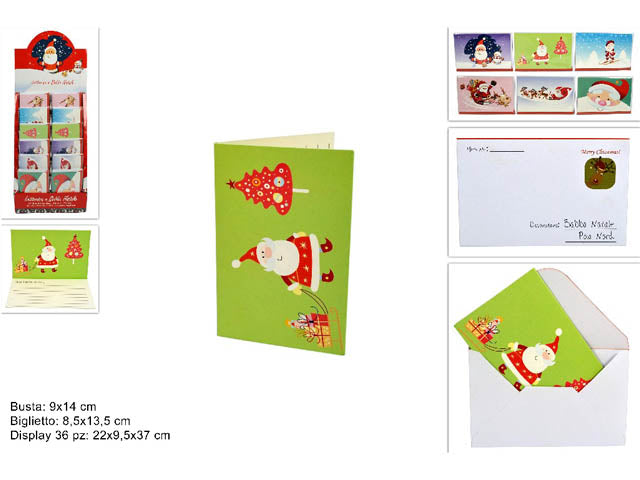 lettera a babbo natale r004279a
