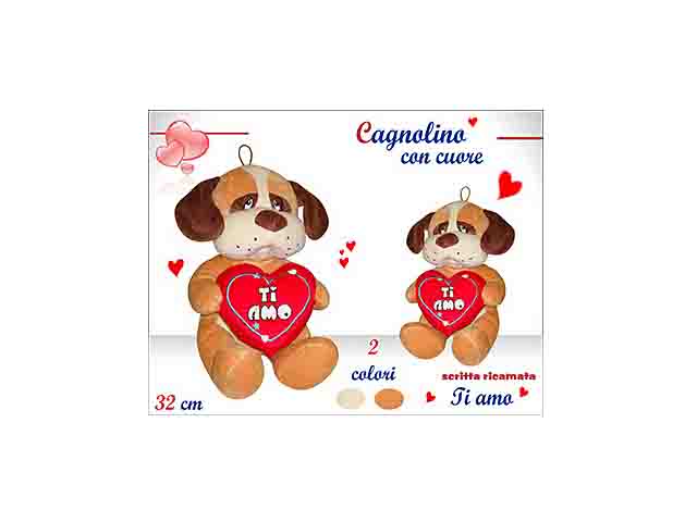 Peluche cane 32cm