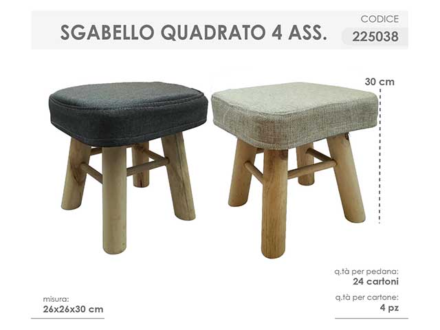 Sgabello quadrato 26x26x30cm 225038