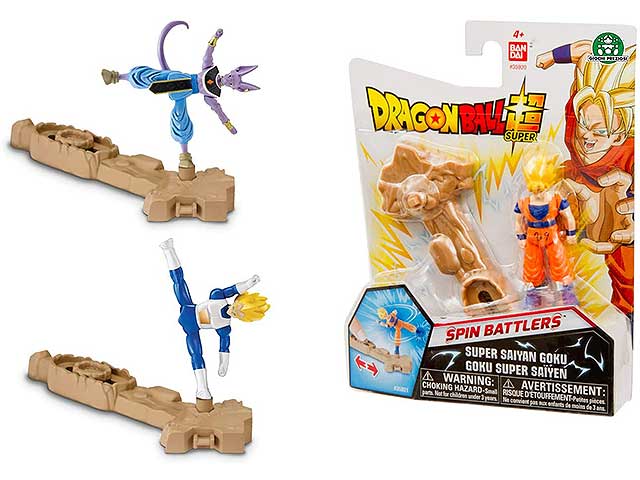 Dragon ball pers.8cm spin battlers ba-35920