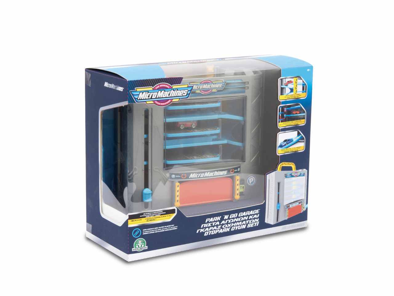 Micro machines garage mcm07000