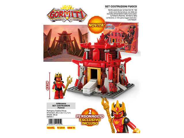 Gormiti costruzioni set fuoco grb00000 $§