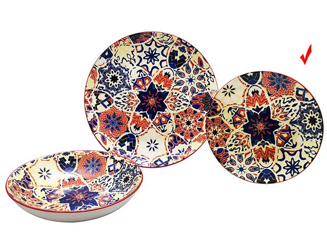 Piatto dessert 20cm  54974