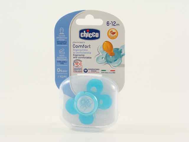 succhietto c.boy caucciu' 6-12m7490321