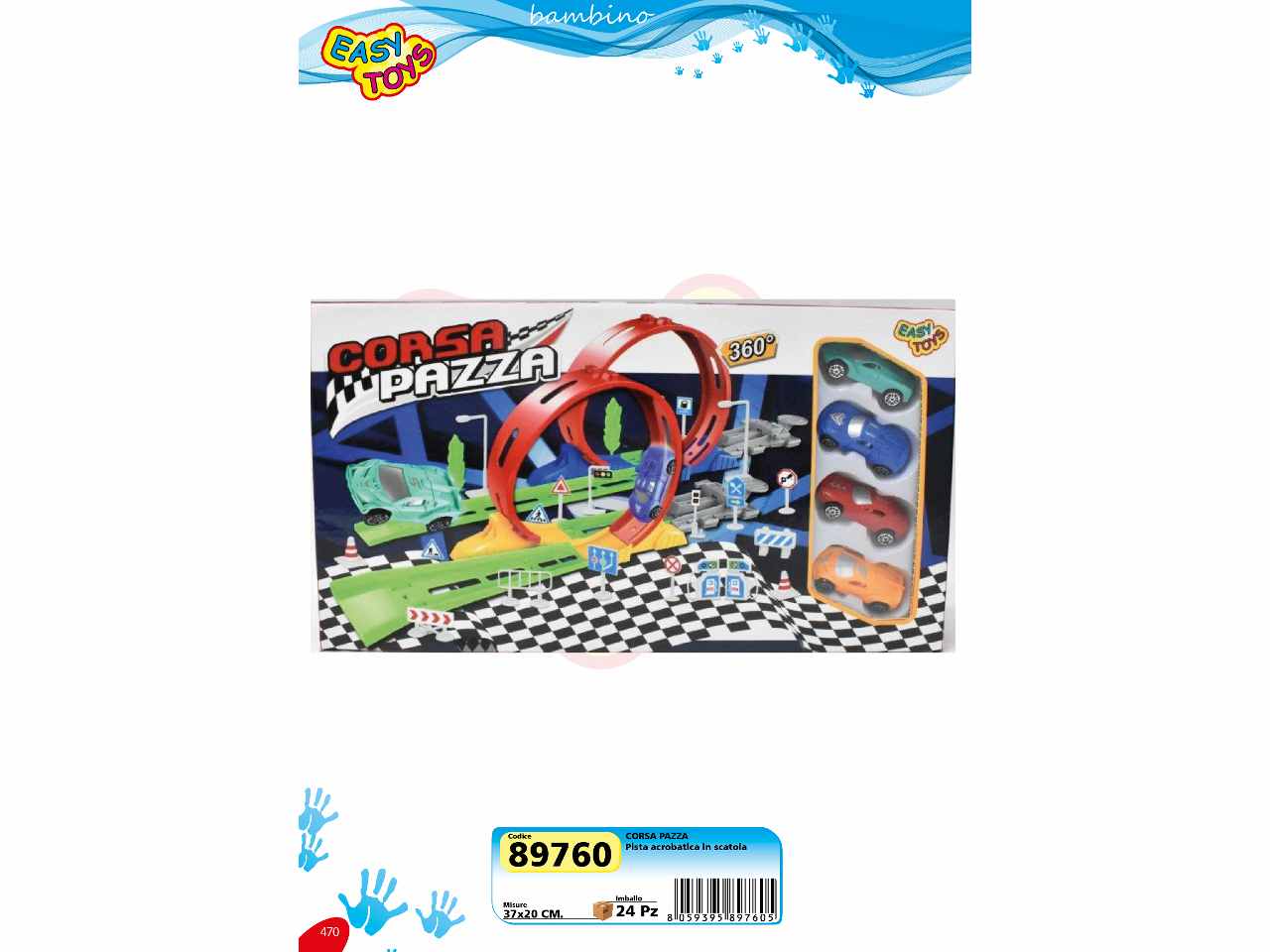 Pista acrobatica in scatola   89760