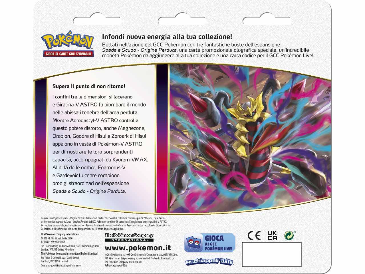Pokemon 3 bustine+1card pk60226isinggpz