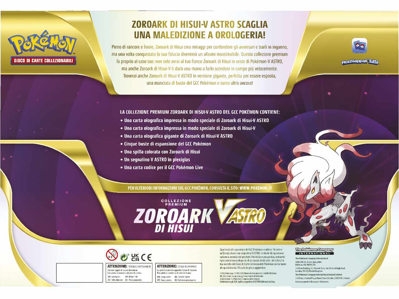 Pokemon v box ottobre pk60265-isingpz