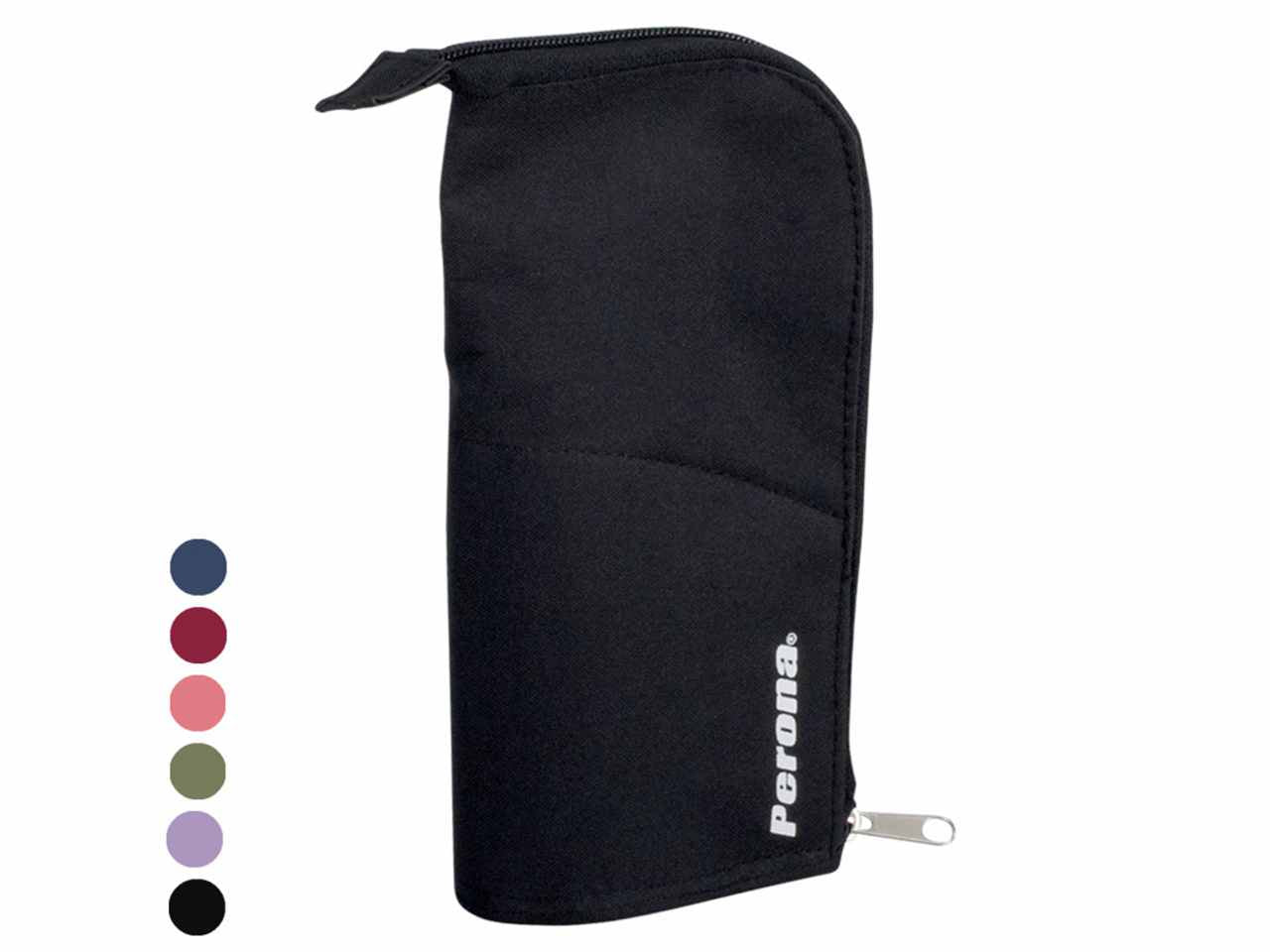 Astuccio modellabile nero