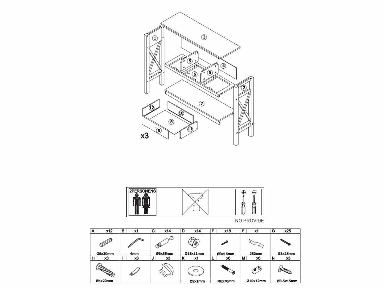Linea alamo console 100x85 mb-173868