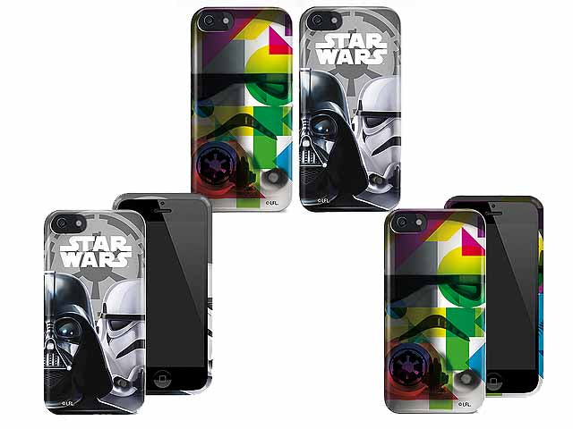 Sta wars p.cellulare 2100000728
