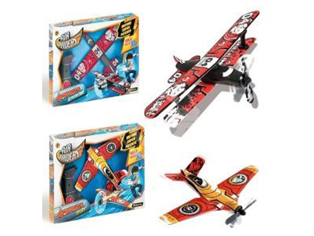 Motorama air raders #