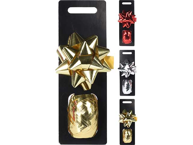 Kit 2 pezzi pacco regalo ata402650