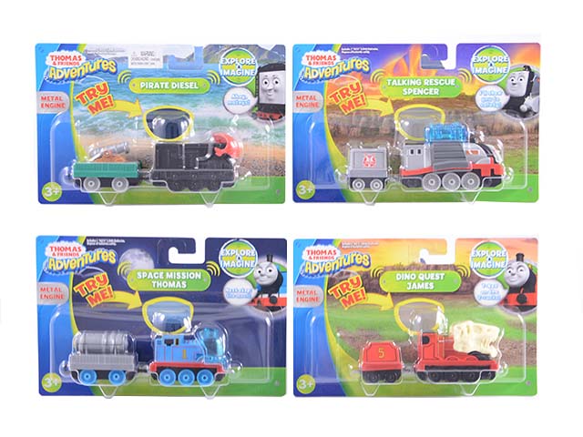 Thomas&friends talking dwm40 #