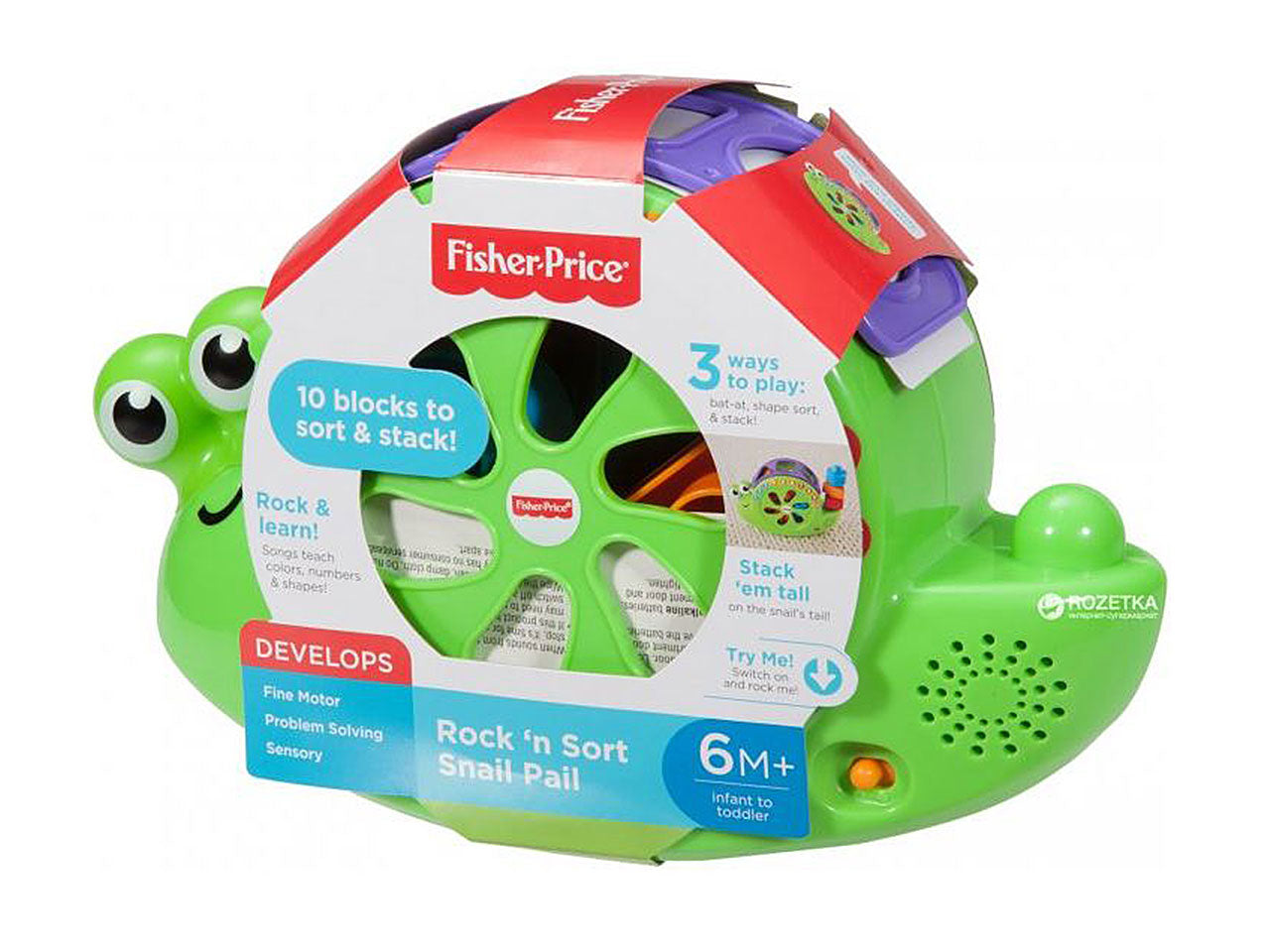 fisher price rock'n sort snail frb84