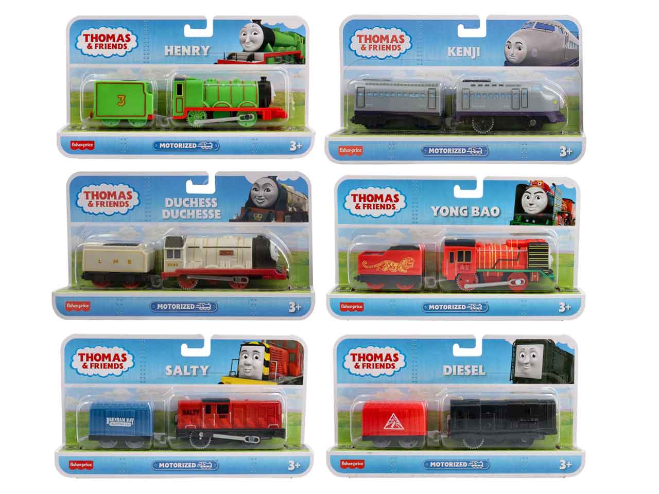Thomas&friends grandi amici bmk88