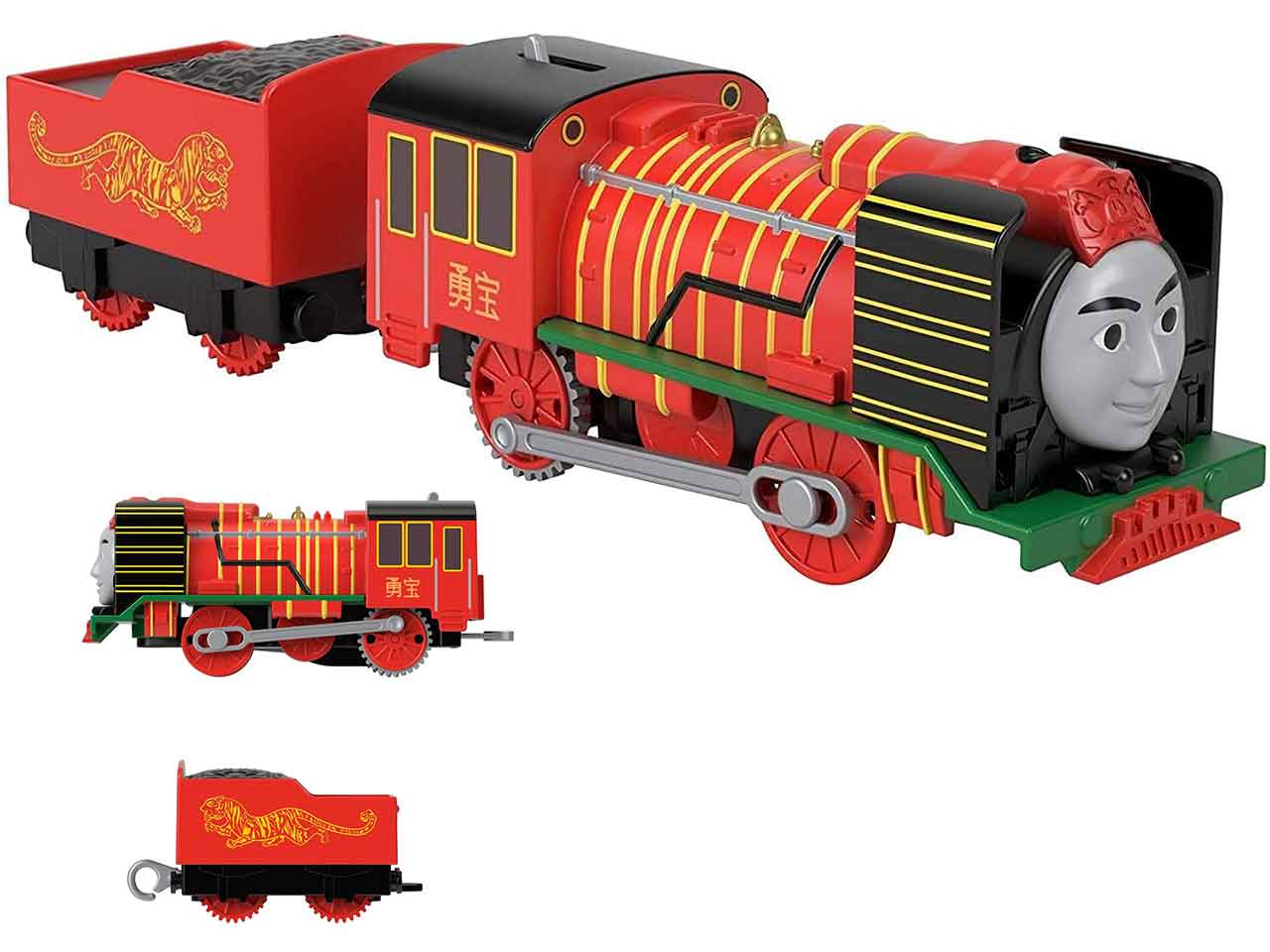 Thomas&friends grandi amici bmk88