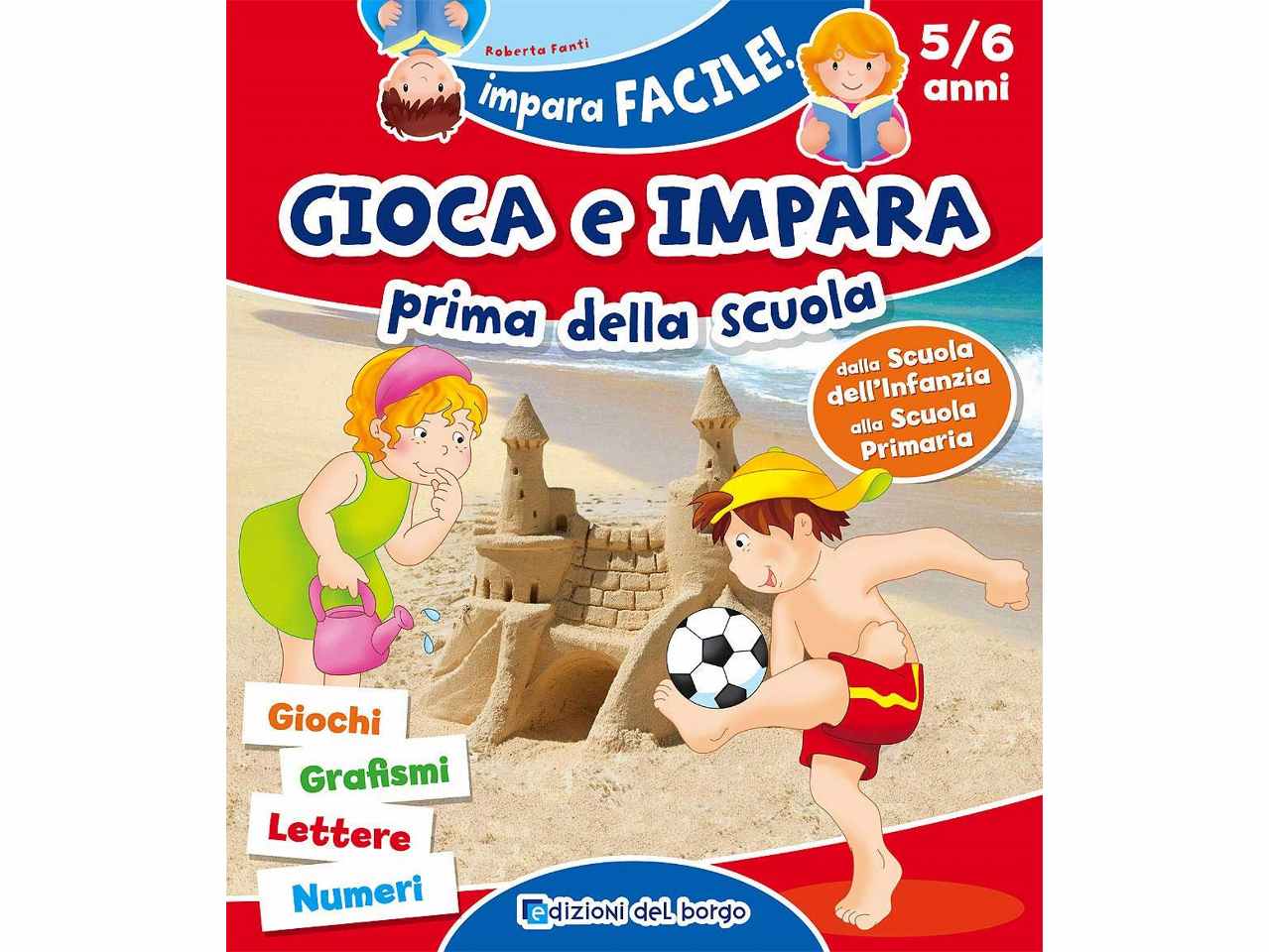 Libro gioca e impara prima scuola