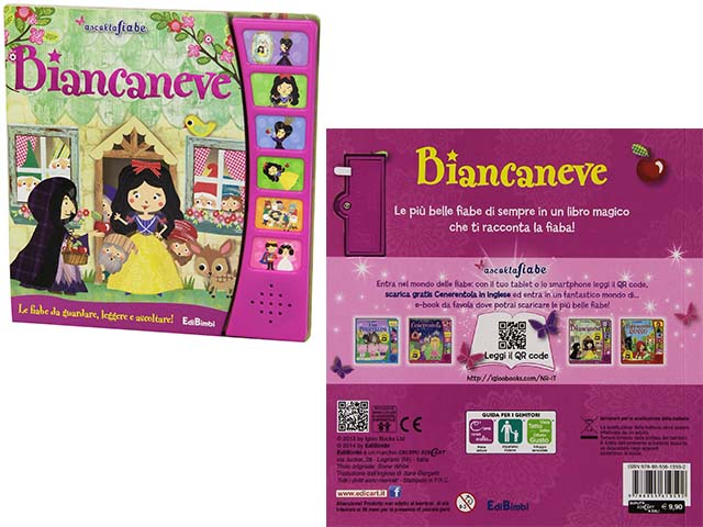 libro sonoro lisciani prime scoperte... al mare, metodo montessori, un libro cartonato per imparare l'alfabeto 16 pagine